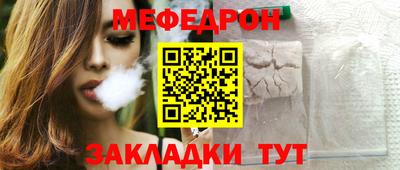 тгк Гусев