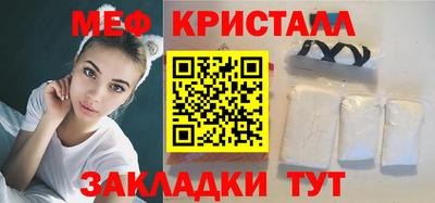 тгк Гусев