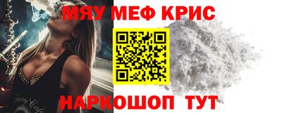 тгк Гусев