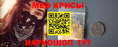 трава Гусь-Хрустальный