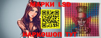 трава Гусь-Хрустальный