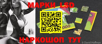 каннабис Гусиноозёрск