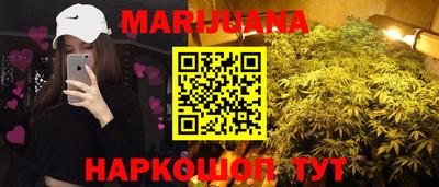 трава Гусь-Хрустальный