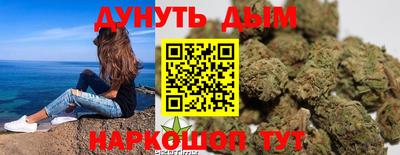 тгк Гусев