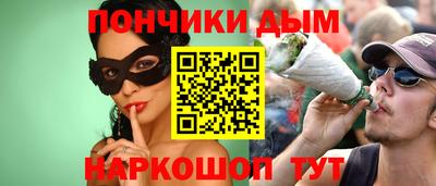 трава Гусь-Хрустальный