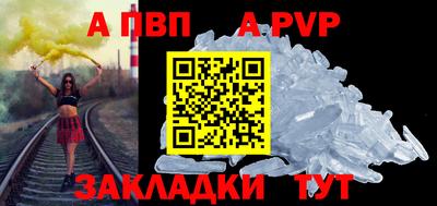 трава Гусь-Хрустальный