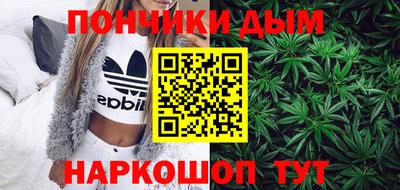 трава Гусь-Хрустальный