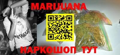 тгк Гусев