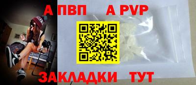 трава Гусь-Хрустальный