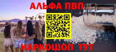 тгк Гусев