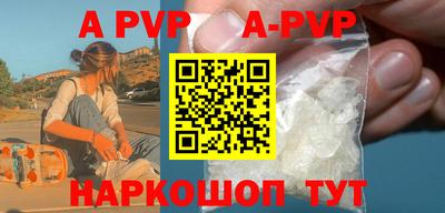 тгк Гусев