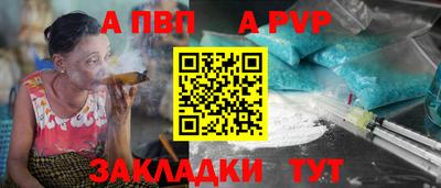 тгк Гусев