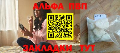 тгк Гусев