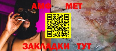 тгк Гусев