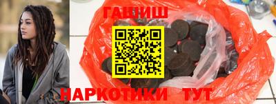 тгк Гусев