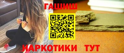 трава Гусь-Хрустальный