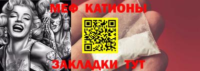 трава Гусь-Хрустальный