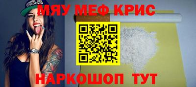 каннабис Гусиноозёрск