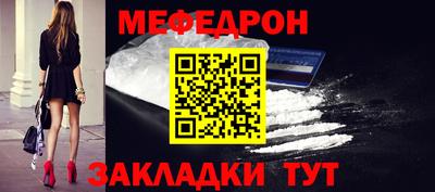 тгк Гусев